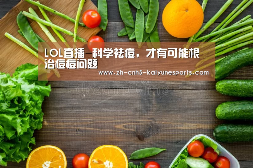  电竞官网