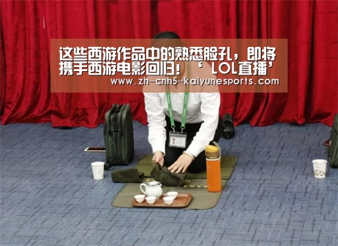  电竞官网