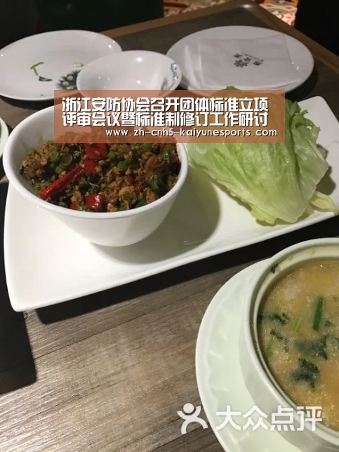  电竞官网
