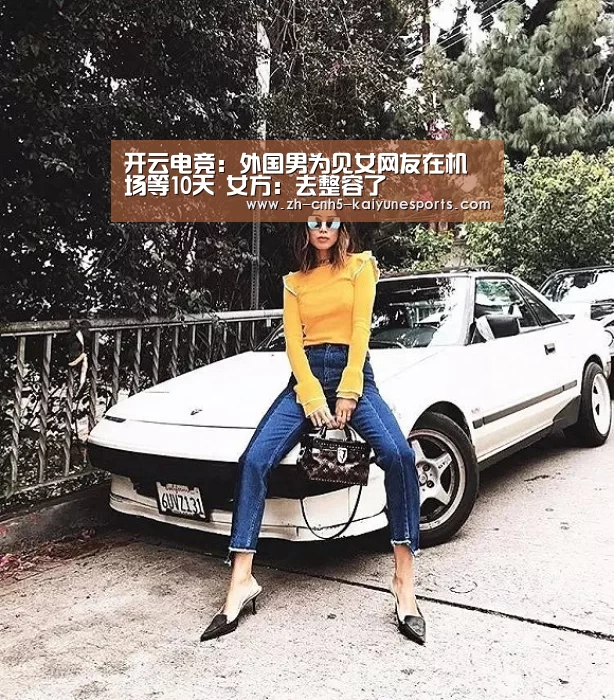  LOL直播