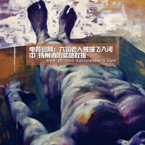  LOL直播