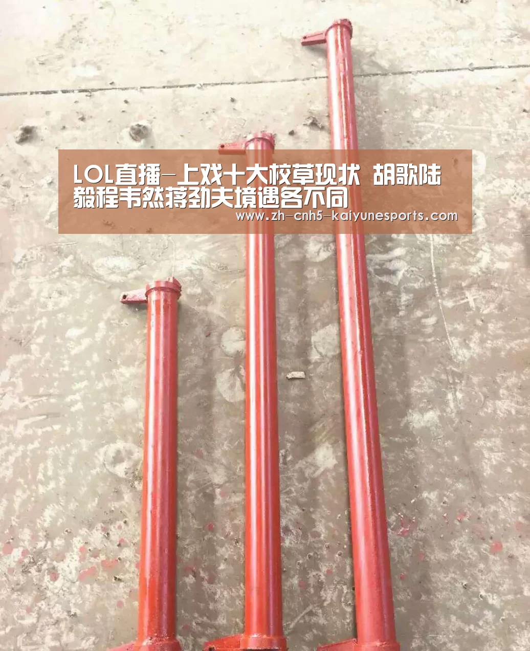 LOL直播-上戏十大校草现状 胡歌陆毅程韦然蒋劲夫境遇各不同(图3) 开云电竞