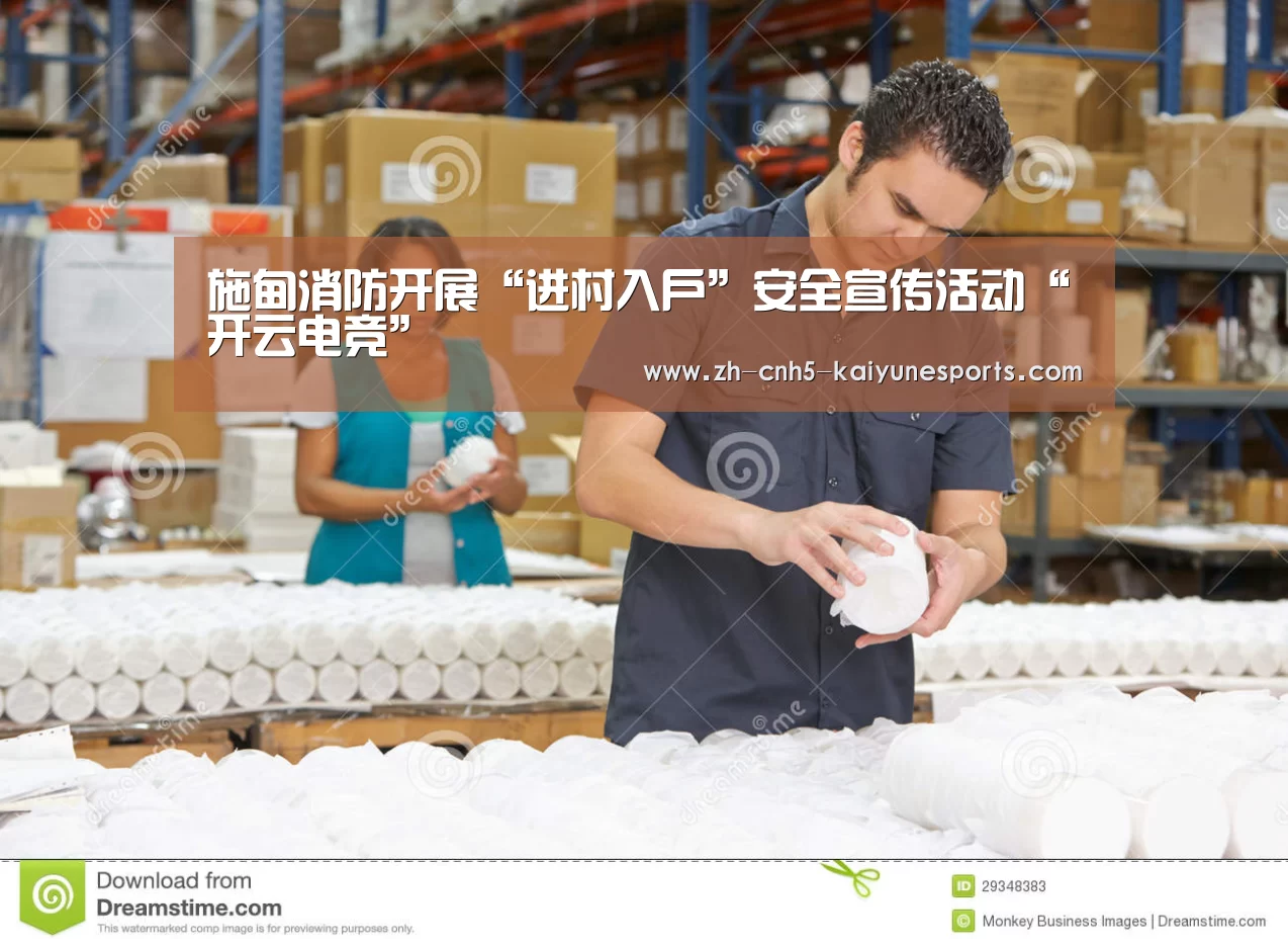  LOL直播