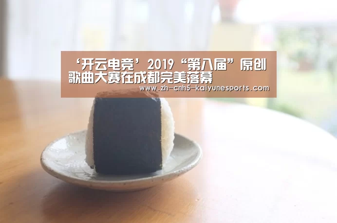  LOL直播